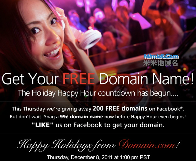 Domain.Com推出免费域名活动：周四Facebook上