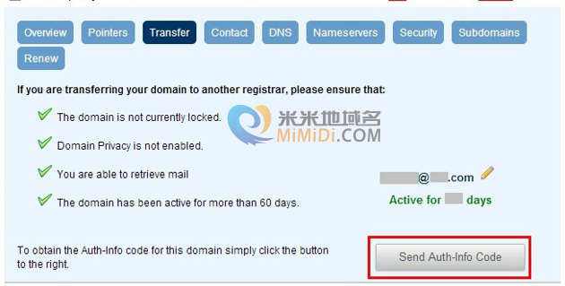 Domain.Com教程：域名转出、域名解锁、获取域名转移密码-5