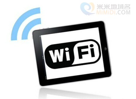深圳土豪陈东红近百万美金收购wifi.com