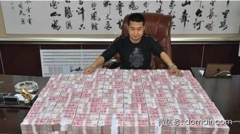 土豪公司花费千万注册60万个cn垃圾米