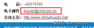 cnid.gov.cn