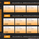 51FACAI米表程序 橙色风格