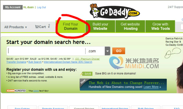 简单介绍全球第一大域名注册商GoDaddy-6