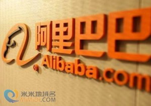 米农永远是消息最灵通的群体 有感于阿里巴巴近日大动作-1