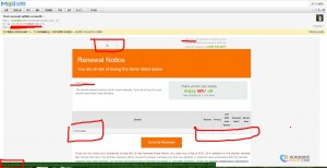 请米农朋友高度注意钓鱼网站Godaddby.com 附分辨方法