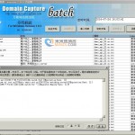 万能域名抢注机多线程测试版-2