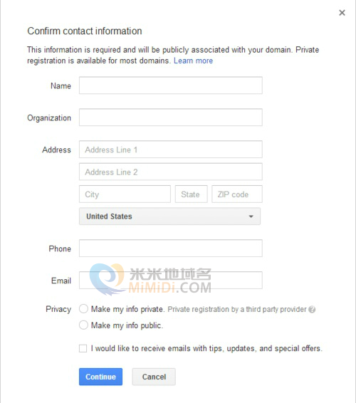 Google Domians 谷歌域名服务简单试用-04