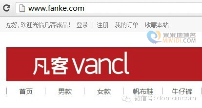 fanke.com