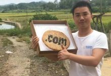 戴跃：大学卖手机靓号，倒卖域名赚到人生第一桶金-米米地域名