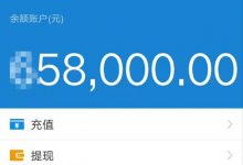 fkw.com今日68.5万成交,作为曾经的持有者,他没有等到这一天-米米地域名