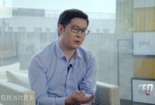 姚劲波:两数com域名,当时我是国内最多的(采访视频)-米米地域名