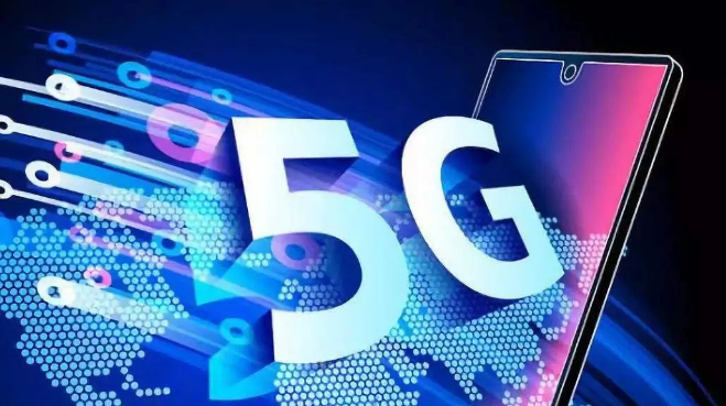 5G时代域名的价值