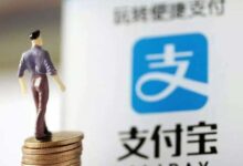 蚂蚁集团上市估值高达万亿,疑似上市前夕拿下品牌双拼-米米地域名