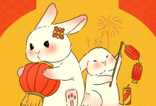 旦愿美好在，岁月常如新-米米地域名